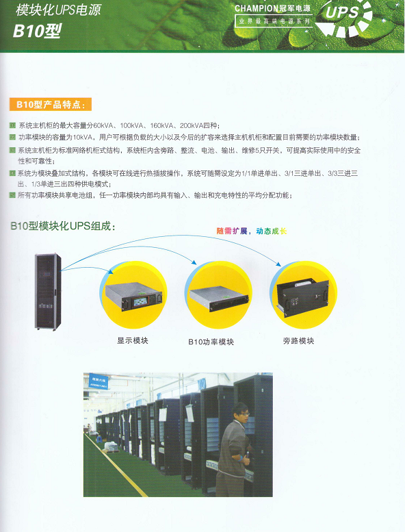 图片2